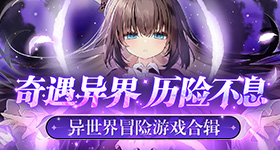 中俄睦邻友好合作条约继续延期